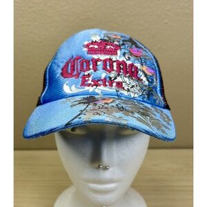 Corona Womens Adjustable Mesh Back Satin Look Trucker Baseball Cap/Hat
